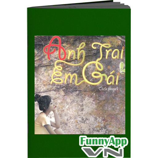 Anh trai em gái LOGO-APP點子