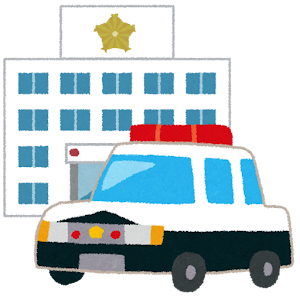 Japan Police Station Map logo