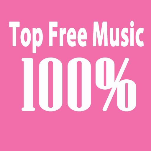 최고 자유로운 음악 100 % 音樂 App LOGO-APP開箱王