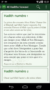 Hadiths Sélectionnés Français(圖3)-速報App