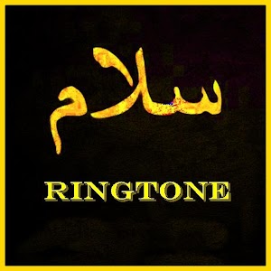 Salam Islamic Ringtone.apk 1.3