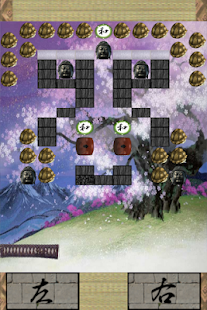 Download 【和 ブロック崩し】和のつもりやで【α版】 APK