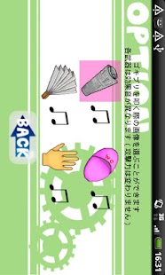 How to mod Goki Buster 1.0.1 mod apk for android