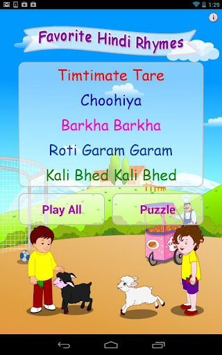 Favorite Hindi Rhymes