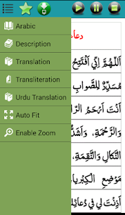 Shia Toolkit(圖5)-速報App
