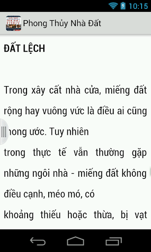 【免費書籍App】Phong Thuy Nha Dat-APP點子