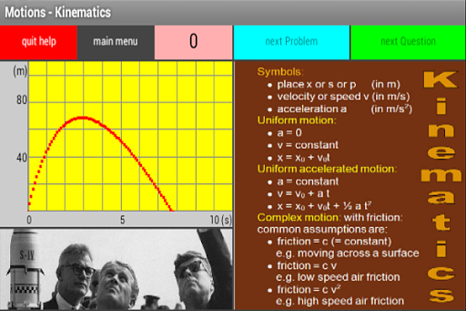 【免費教育App】MOTIONS kinematics-APP點子