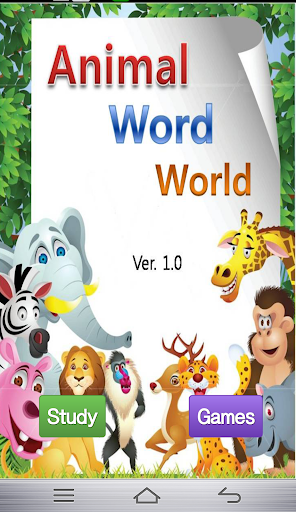 Animal Words Study English