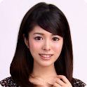 中村圭沙公式ファンアプリ
