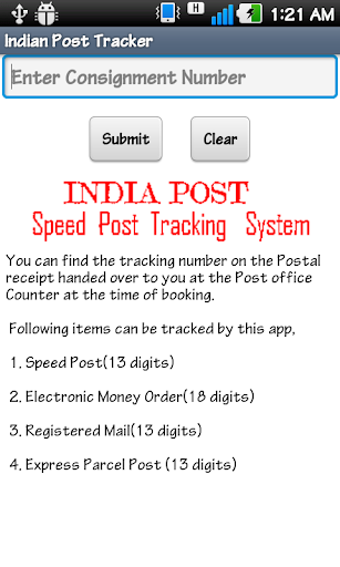 India Post Tracker