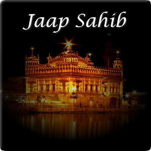 Jaap Sahib - Audio and Lyrics.apk 2.2.2