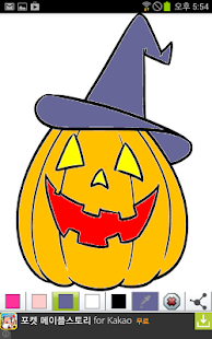 How to mod Halloween Coloring Pages patch 2.1.001 apk for bluestacks