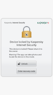 Kaspersky Internet Security - screenshot thumbnail