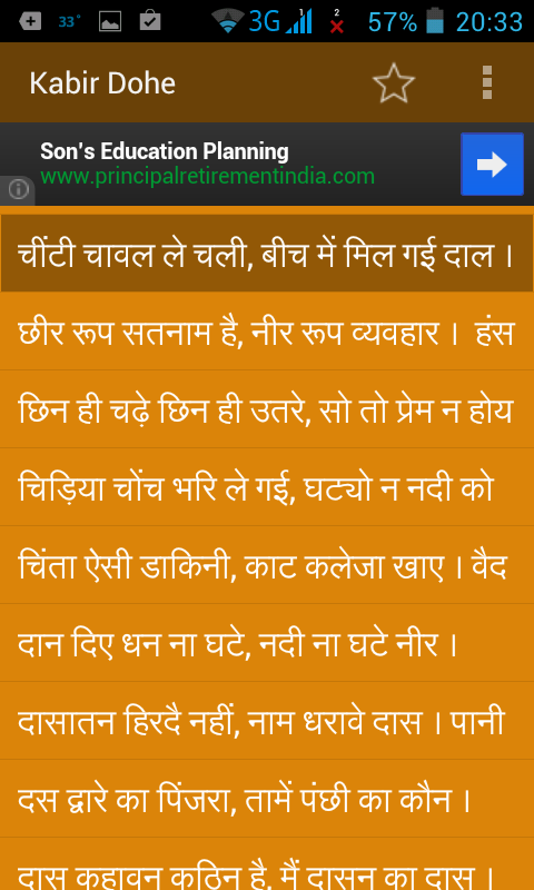 Jagjit singh songs free download