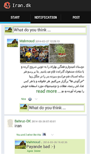 How to install Iran.dk 1.0 apk for bluestacks