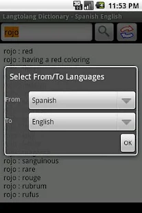 Langtolang Dictionary(圖6)-速報App