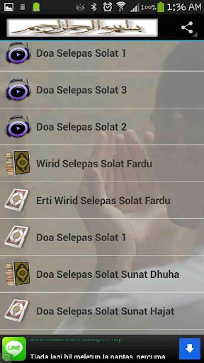 Zikir Dan Doa Selepas Solat