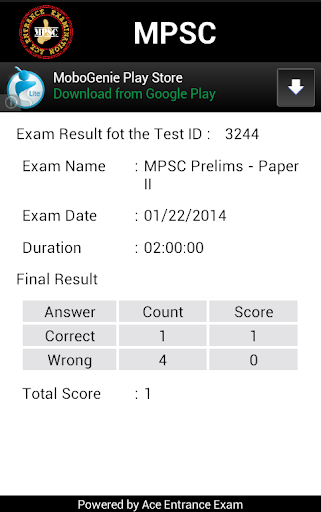 免費下載商業APP|MPSC / MAHARASHTRA EXAM app開箱文|APP開箱王