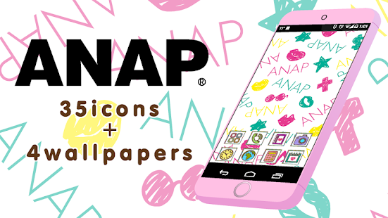 アイコンきせかえ アナップ Anap カラフルな壁紙付き
