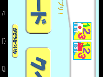 ぜいたく 数字 カード 無料