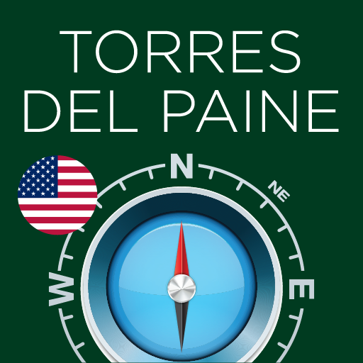 Torres del Paine in English LOGO-APP點子