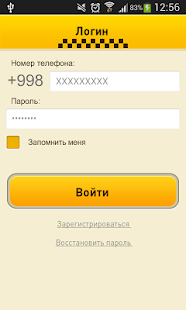 How to install ZakazTaxi in Tashkent 2.1 unlimited apk for laptop