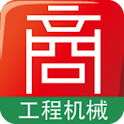 China Construction Machinery logo