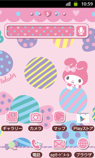 SANRIO CHARACTERS Theme119