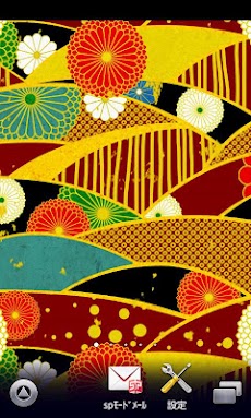 和柄壁紙 Ver 7 Androidアプリ Applion