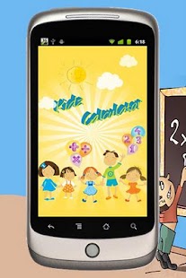 Kids Calculator Lite