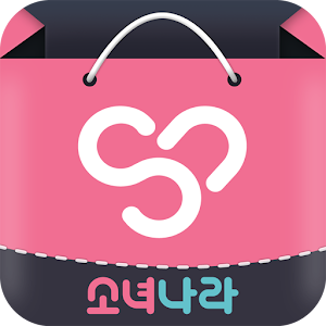 소녀나라 - SONYUNARA (10대 1위 쇼핑몰) 2.9