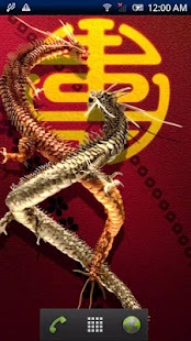 Download Ryujin Lovers Red APK for Android