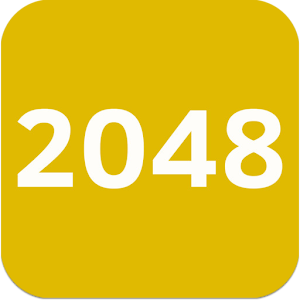2048 SUPER PRO logo