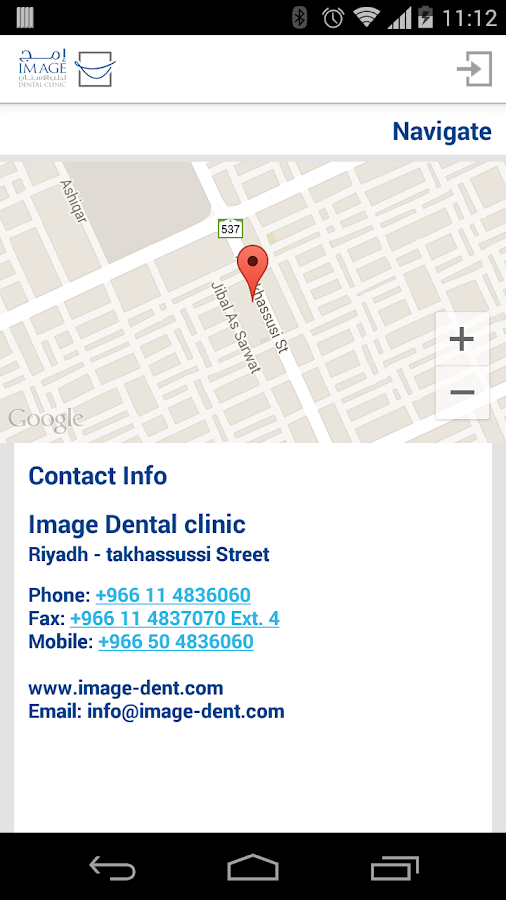 Image Dental Clinic Riyadh