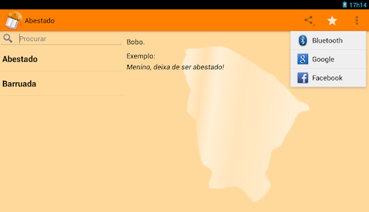 Ceares Dictionary Screenshots 5