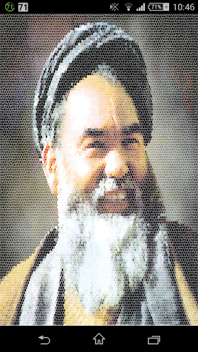 Baba Mazari