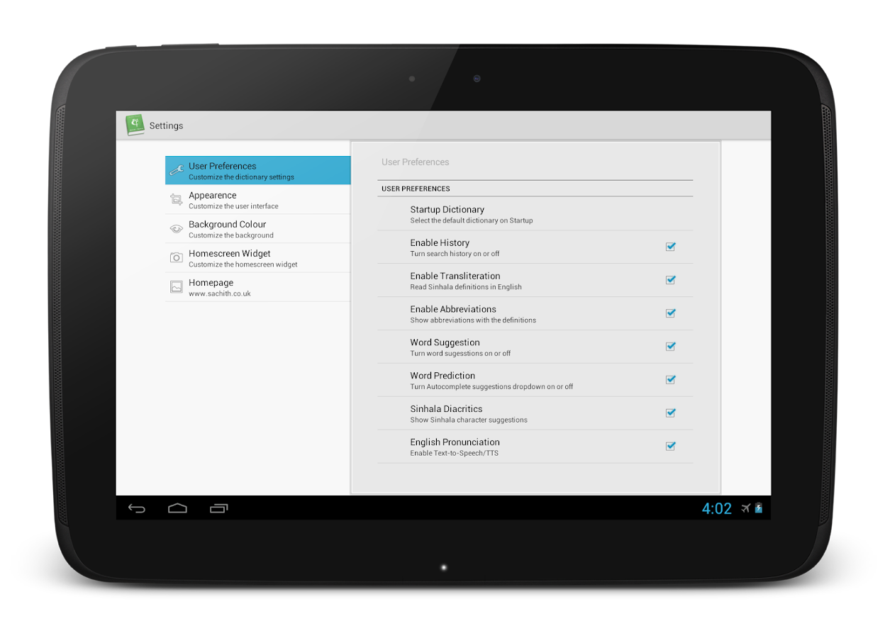 Sinhala Dictionary Offline Android Apps on Google Play