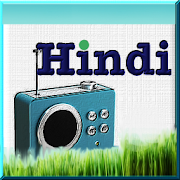 Hindi Radio Hits  Icon
