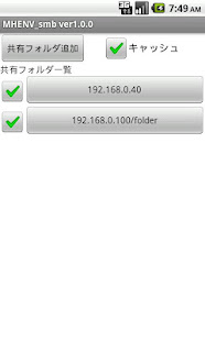 MHENV_Plugin(圖1)-速報App