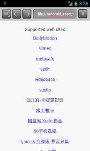 Lastest VDZ(Video download) APK for Android