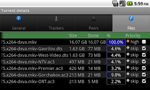 Transmission GUI trial(圖3)-速報App