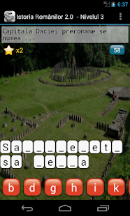 Istoria Romanilor(圖1)-速報App