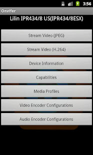 ONVIF國際標準 IP攝像機監控器(圖3)-速報App