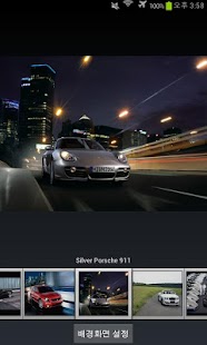 How to get Sports Car Wallpapers patch 1.0 apk for pc