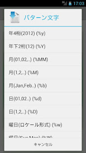 Kumagusu(圖7)-速報App