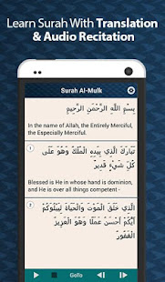 Panj Surah - Yasin & More 2019(圖3)-速報App