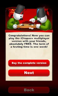 iChapaev free(圖8)-速報App