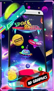 Space Match Deluxe - screenshot thumbnail