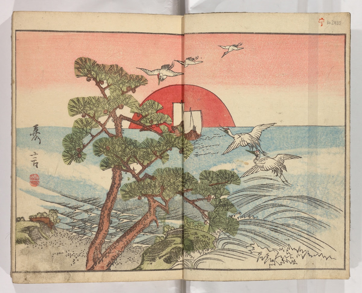 村田雄介 Google Arts Culture