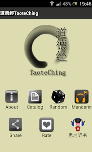 How to get TaoteChing Chinese & English 5.0 unlimited apk for laptop